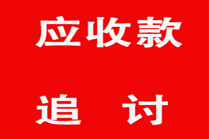 代位追偿与提起诉讼：哪种途径更便捷？